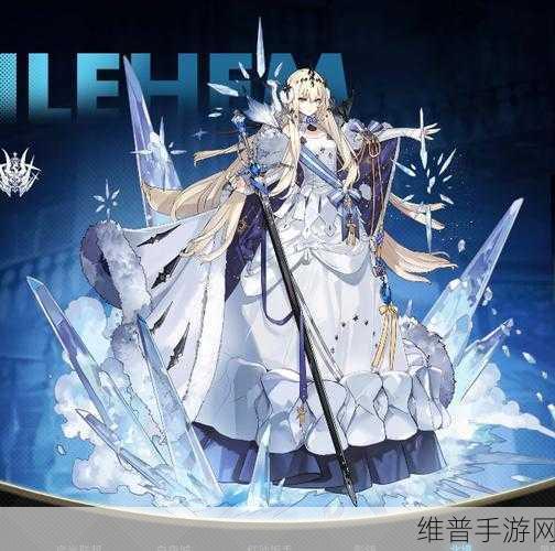 白夜极光副属性深度解析，作用与策略指南