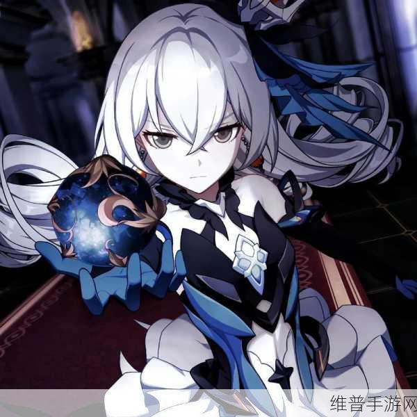 崩坏3崩陨之灵通关全解析，策略与技巧助你征服难关