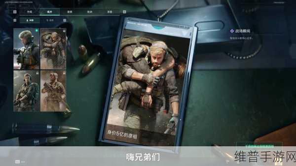 三角洲行动，探寻训练场的神秘所在