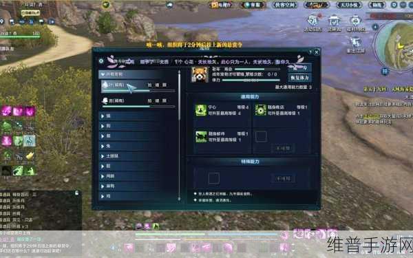 天涯明月刀端游新服开启时间全掌握
