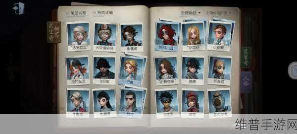 第五人格深度解析，机械师特蕾西·列兹尼克厉害吗？全面技巧攻略