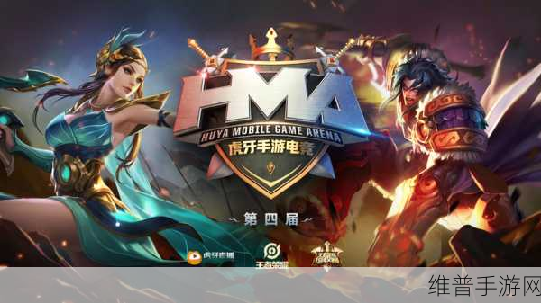 比亚迪后勤招募令，揭秘手游背后的英雄，携手共创辉煌未来！