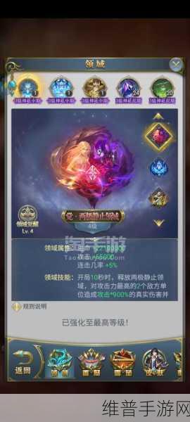 神州数码与智邦科技合资公司，手游领域的全新攻略数据解析