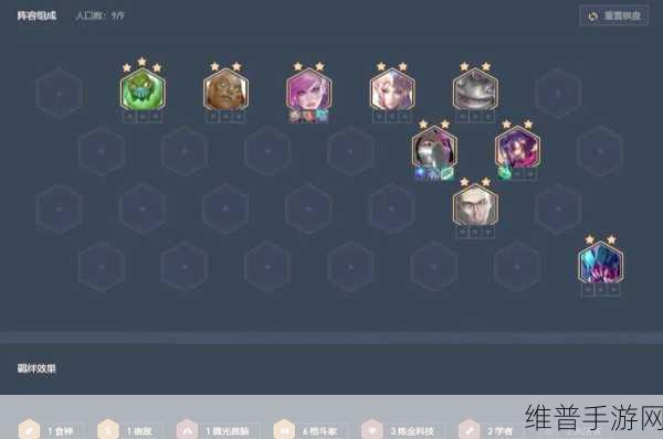 王者荣耀5v5英雄搭配全攻略，打造无敌阵容的秘诀