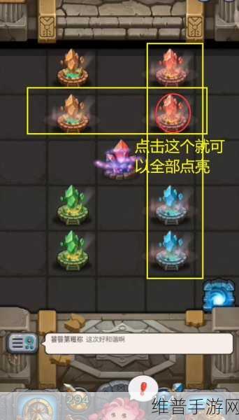 不思议迷宫老玩家回归密令全攻略