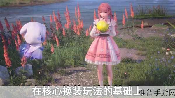 无限暖暖中获取再穿一分钟拖鞋秘籍大公开