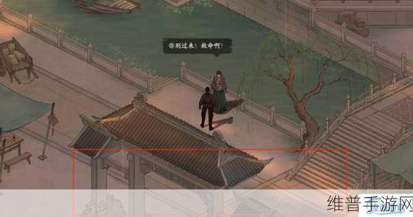 墨剑江湖松竹溪地图探索终极指南