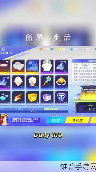 QQ飞车手游抽奖攻略，值得一试的抽奖技巧与方式深度分析
