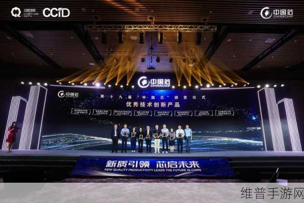 泰克科技荣耀加冕,2024全球电子成就奖年度创新产品奖背后的手游技术革新