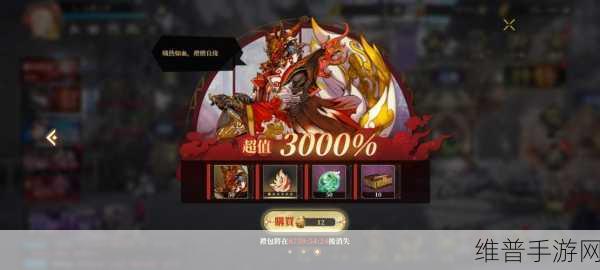 山海镜花龙子大人偃兵护形全攻略，天真之主的制胜秘诀