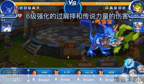 洛克王国手游攻略，上古战龙高效练级路线详解
