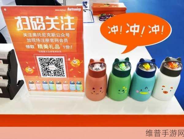 睿蓝双星闪耀手游界,7财富版焕新登场,8全球首秀掀起热潮!