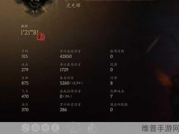 守卫剑阁手游回城秘籍，快速回城的绝佳策略