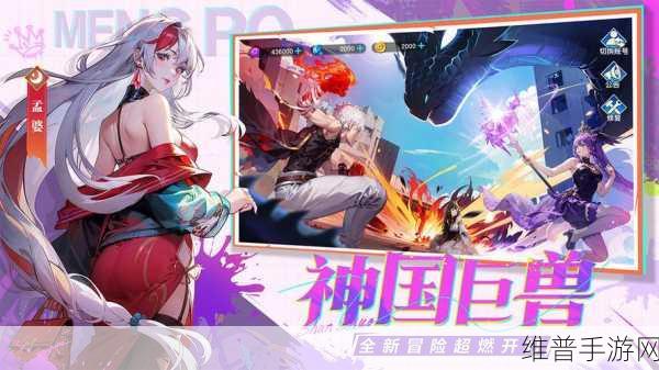 闪烁之光,光系法师谁更胜一筹