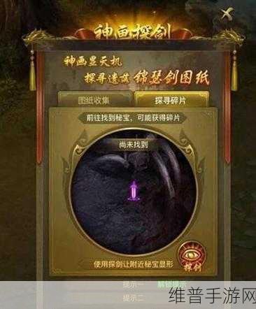 一刀传世深度解析，哪个角色最适合作为主号