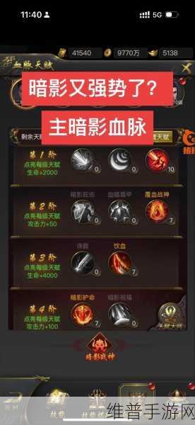 一刀传世深度解析,哪个角色最适合作为主号
