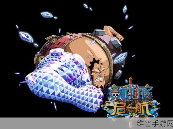 航海王启航乔兹阵容推荐，三种搭配方法详解与玩法攻略