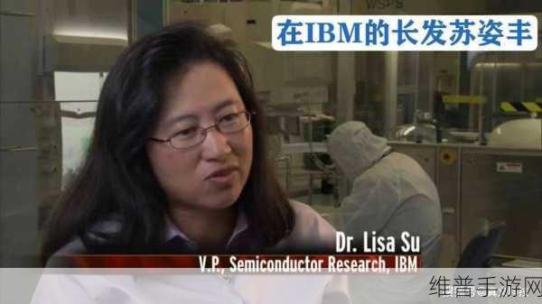 AMD领航手游新时代，苏姿丰荣膺2024年度CEO，时代杂志力赞其卓越领导