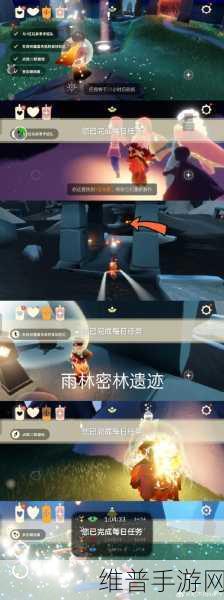 光遇探索指南，揭秘荧光森林的奇妙之旅
