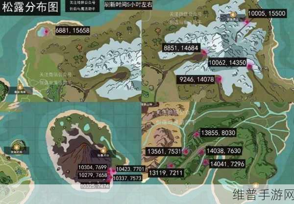 创造与魔法深度攻略，松露获取及资源管理高效利用策略