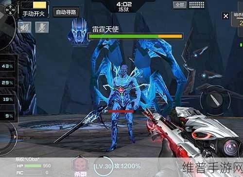 CF 手游僵尸狂潮雷霆峭壁通关秘籍大公开