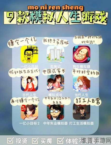 芯原，以专精特新之名，探索手游领域的创新之路