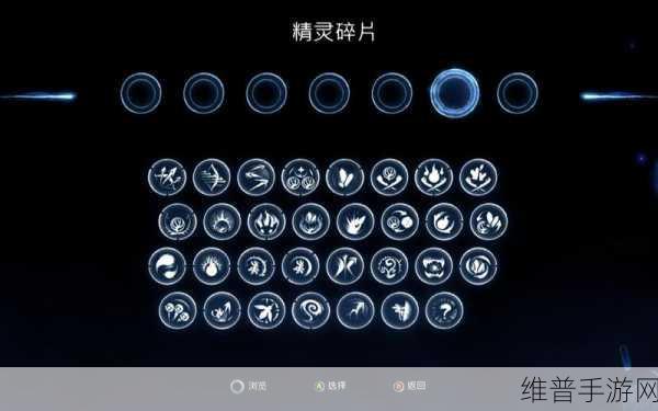 奥奇传说，掌握精灵分解碎片，开启你的个性化传奇之旅