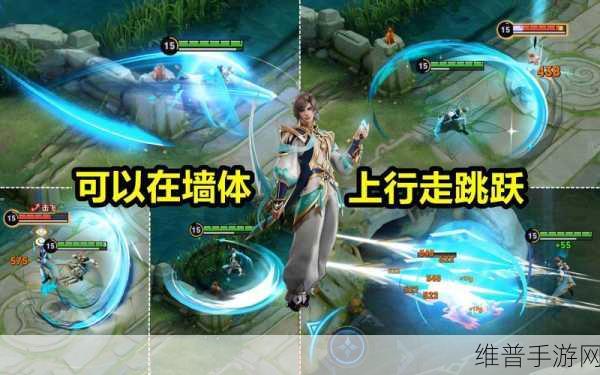王者荣耀深度攻略，揭秘暃一级为何只能点1技能及技能学习策略