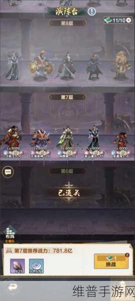 格斗江湖，试炼之地的深度探秘与致胜秘籍