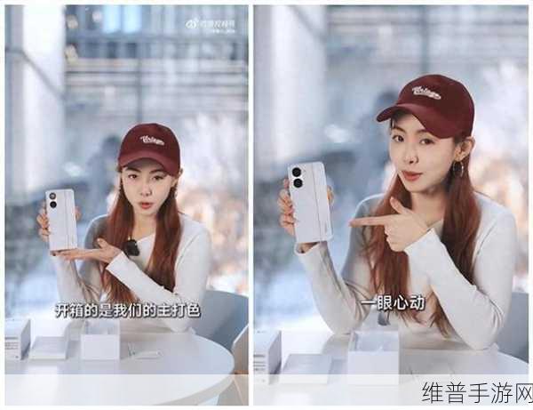 小米手游新动向，胡馨心轮岗Redmi，手游攻略数据迎来新篇章？