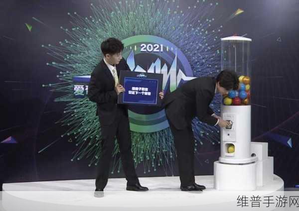 陆毅惊喜降临东风奕派,直播间海量福利燃爆你的游戏之夜!