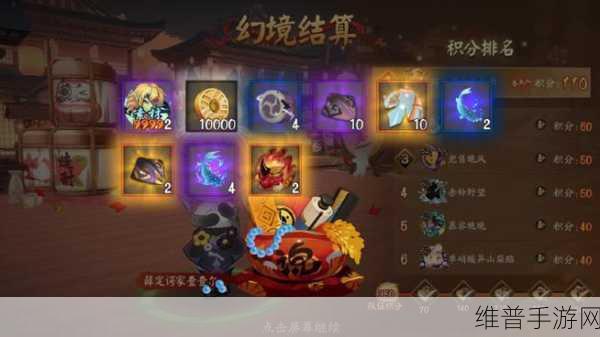 阴阳师达摩幻境速刷阵容秘籍大公开