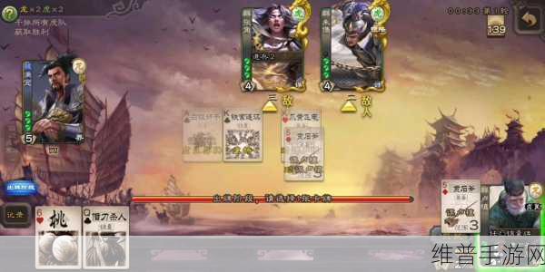 少年三国志武将卢植深度解析与实战攻略