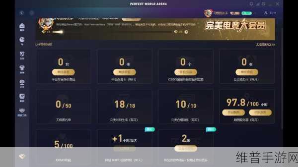 雪刀群侠传白嫖秘籍大公开