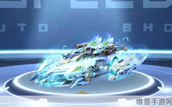 QQ 飞车手游 B 车青色彗星 性能全解析