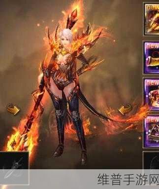 魔域手游战士与暗黑龙骑深度对比，职业属性与实战分析