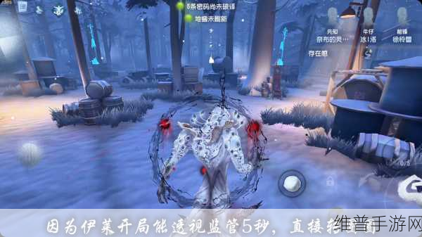 炎黄第五人格，祭祀玩法全攻略