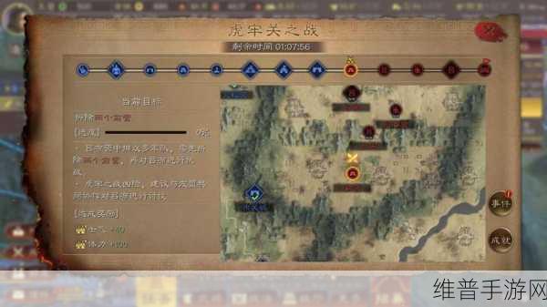 三国志战略版土匪捞金秘籍大揭秘
