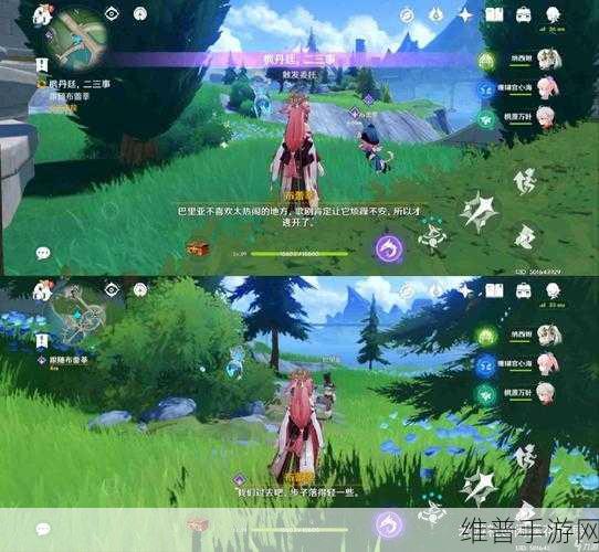 原神金牌飞行执照成就解锁全攻略