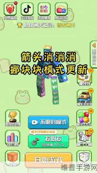 手游神武家,深度探索移动游戏新世界的奇妙之旅