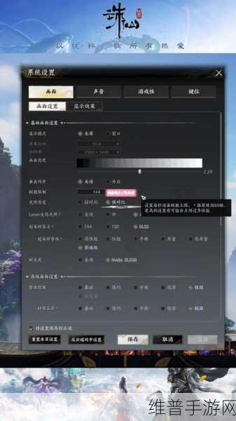 诛仙世界鱼竿获取全攻略，轻松解锁钓鱼乐趣