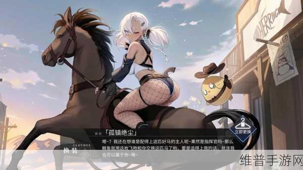 碧蓝航线划破海空之翼活动前瞻，策略布局，轻松度过长草期