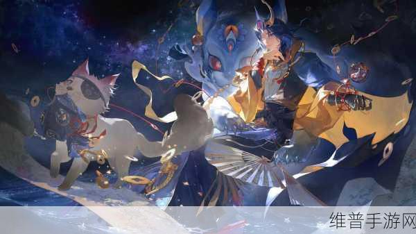 阴阳师新纪元SSR山风斩击挑战全解析攻略