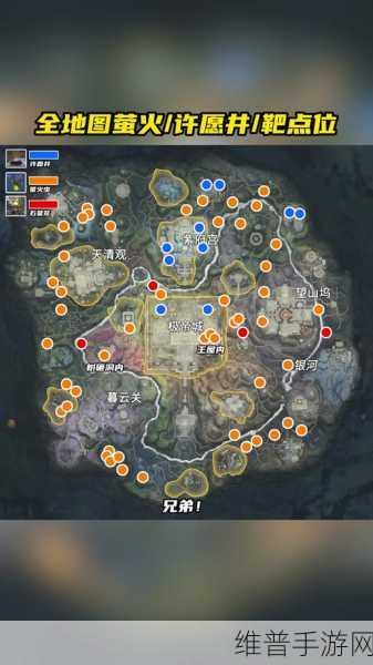 第五人格深度攻略，揭秘许愿码洞口位置与获取技巧