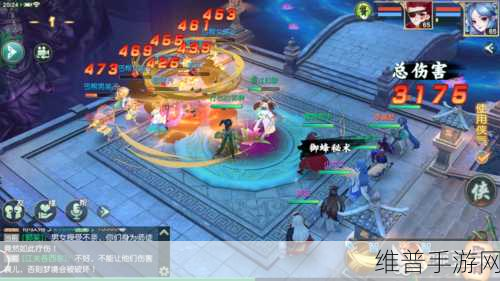 倩女版神雕侠侣手游攻略，男侠客下昆仑，邂逅全新坐骑奇遇