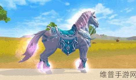 创造与魔法，四十级飞骑兽大揭秘