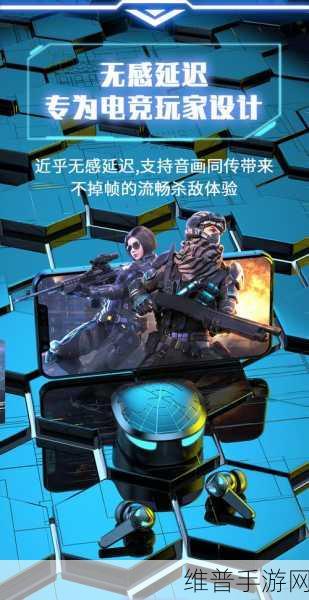 手游新体验,首款搭载原生鸿蒙系统的TWS耳机在京东热卖背后的游戏攻略升级