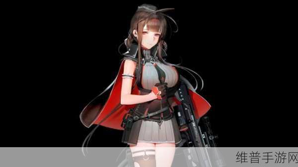 少女前线RF新装备解析与资源管理高效策略，价值提升之道