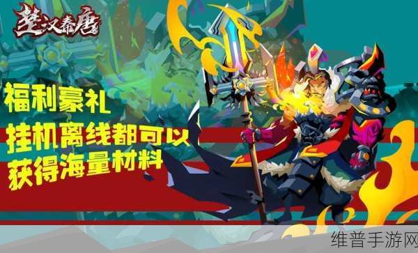 深度解析手游中解限机密斯之眼地图