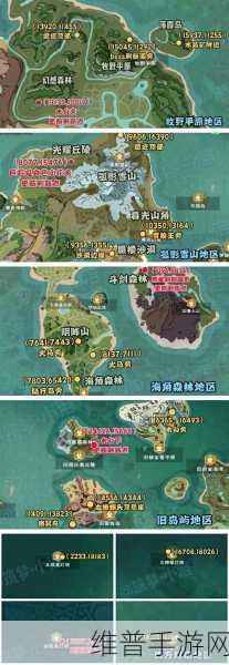 2021 年 8 月创造与魔法永久兑换码及坐骑全攻略